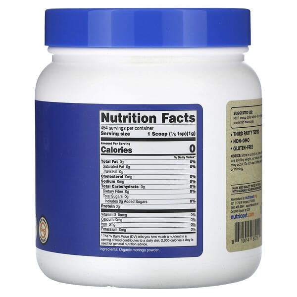 Alternative view of Nutricost, Organic Moringa, Unflavored, 16 oz (454 g)