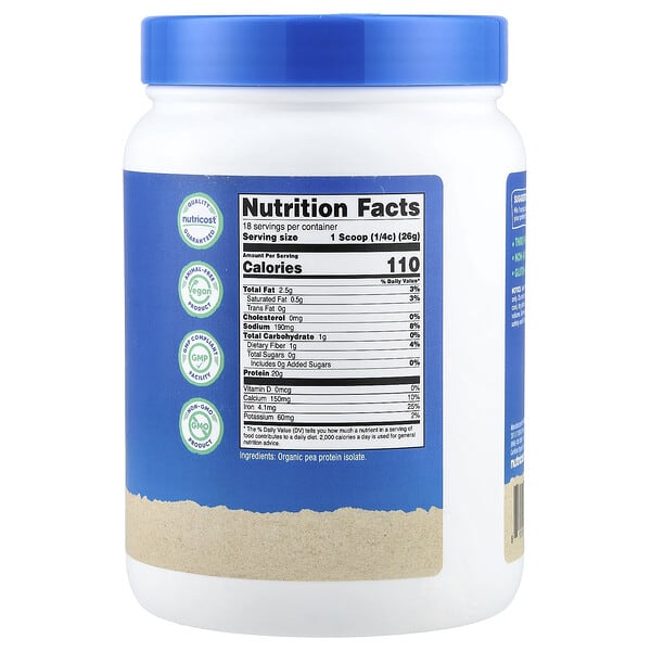 Alternative view of Nutricost, Organic Pea Protein, Unflavored, 1 lb (454 g)
