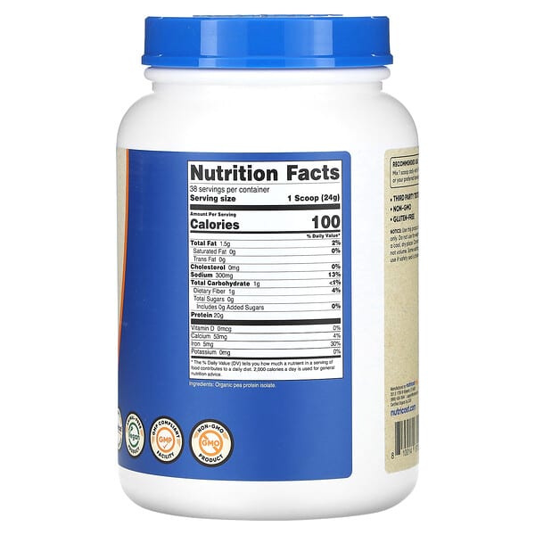 Alternative view of Nutricost, Organic Pea Protein, Unflavored, 2 lb (907 g)