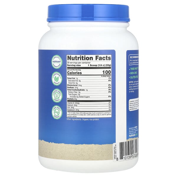 Alternative view of Nutricost, Organic Rice Protein Powder, Unflavored, 2 lb (907 g)