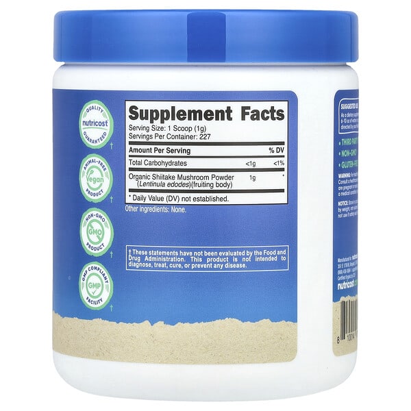 Alternative view of Nutricost, Organic Shiitake Mushroom Powder, Unflavored, 8 oz (227 g)