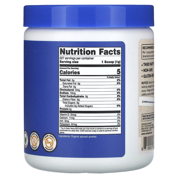 Alternative view of Nutricost, Organic Spinach Powder, Unflavored, 8 oz (227 g)