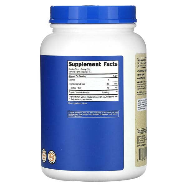 Alternative view of Nutricost, Organic Turmeric Powder, Unflavored, 32 oz (907 g)