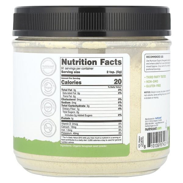 Nutricost, Pantry, Organic Fenugreek Powder, Unflavored , 16.2 oz (454 g) 2 Nutricost, Pantry, Organic Fenugreek Powder, Unflavored , 16.2 oz (454 g) - Ảnh 2