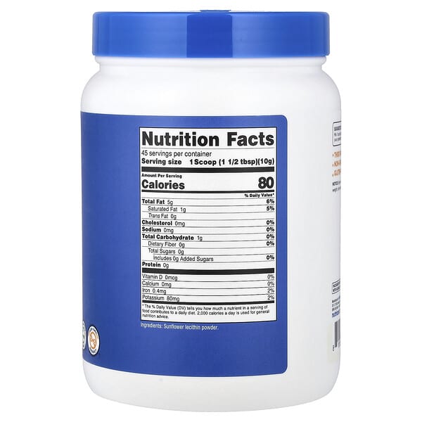 Alternative view of Nutricost, Sunflower Lecithin, Unflavored, 16.2 oz (454 g)