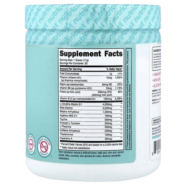 Alternative view of Nutricost, Women, Pre-Workout Complex With Vitamin B12 & Folate, Blue Raspberry, 12.2 oz (342 g)