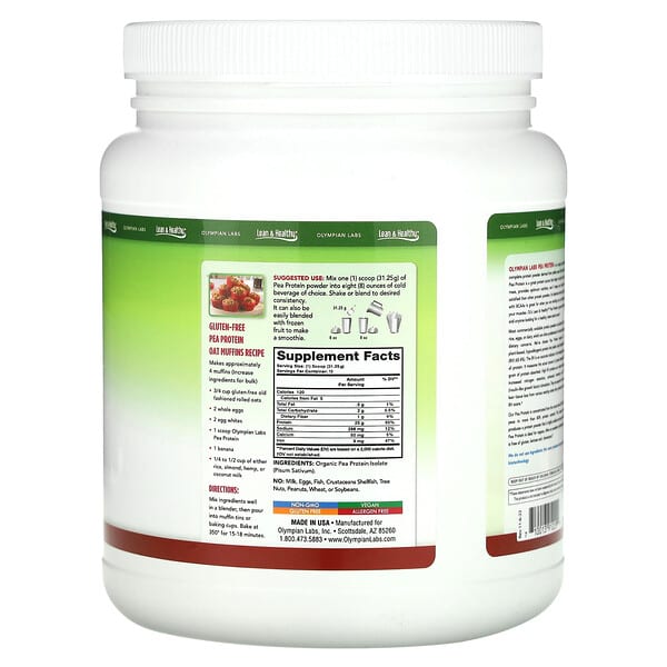 Alternative view of Olympian Labs, Pure Pea Protein, Unflavored , 14.33 oz (406.25 g)