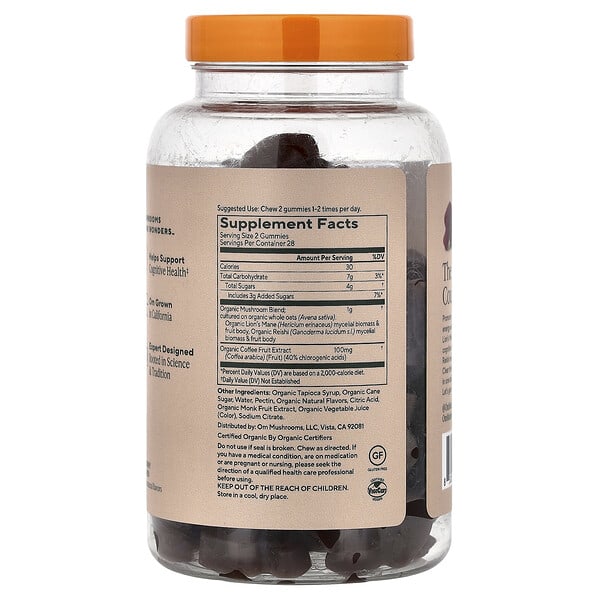 Alternative view of Om Mushrooms, Brain Fuel+, Mushroom Gummies, Raspberry, 56 Vegan Gummies