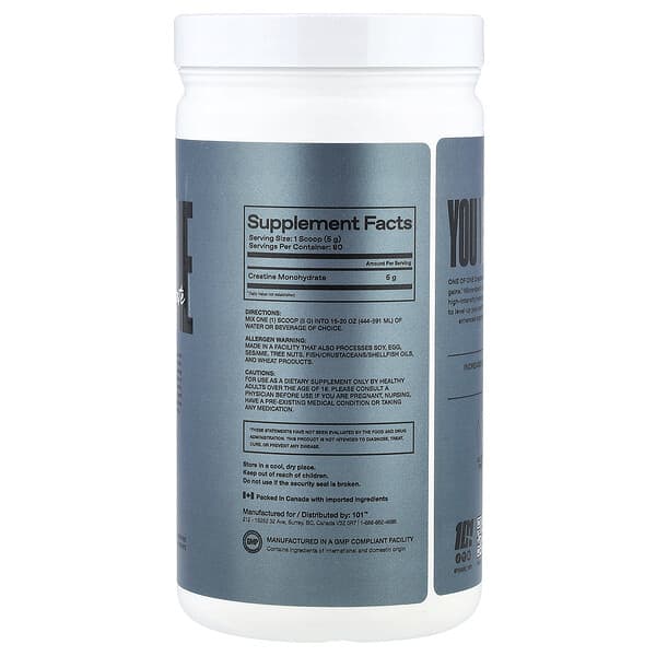 Alternative view of ONE OF ONE, Creatine Monohydrate, 14.1 oz (400 g)