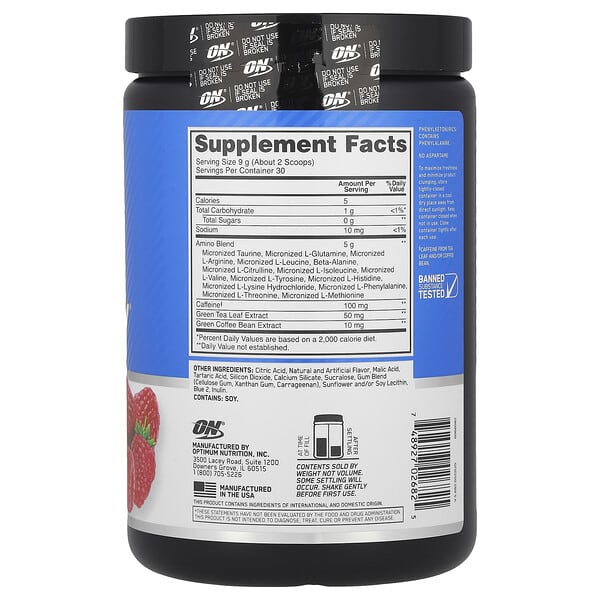 Alternative view of Optimum Nutrition, Essential Amin.O. Energy®, Blue Raspberry, 9.5 oz (270 g)