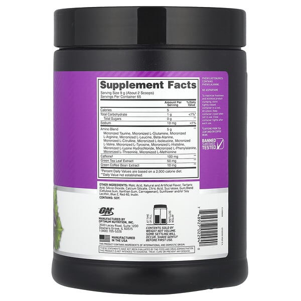 Alternative view of Optimum Nutrition, Essential Amin.O. Energy®, Concord Grape, 1.29 lb (585 g)