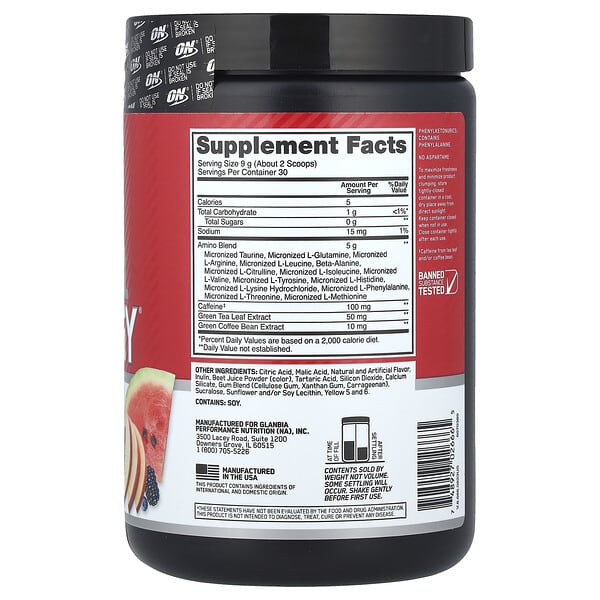 Alternative view of Optimum Nutrition, Essential Amin.O. Energy®, Fruit Fusion, 9.5 oz (270 g)