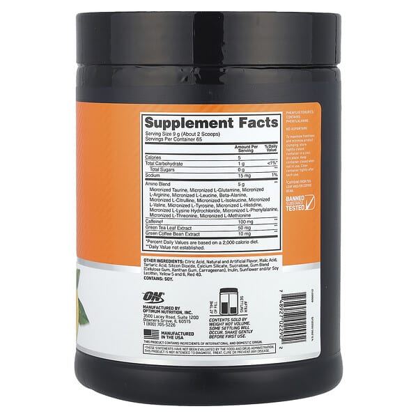 Alternative view of Optimum Nutrition, Essential Amin.O. Energy®, Orange, 1.29 lb (585 g)