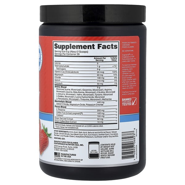 Alternative view of Optimum Nutrition, Essential Amin.O. Energy®, Strawberry Burst, 9.5 oz (270 g)