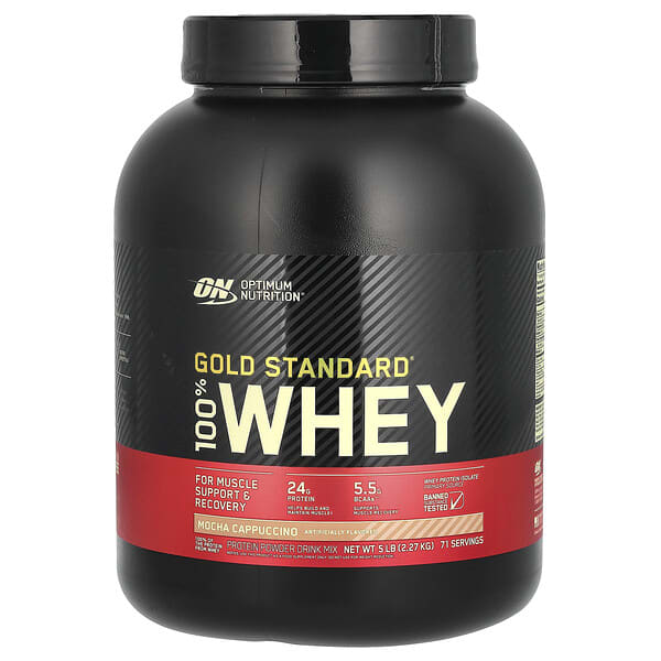 Optimum Nutrition, Gold Standard® 100% Whey, Mocha Cappuccino, 5 lb (2.27 kg)