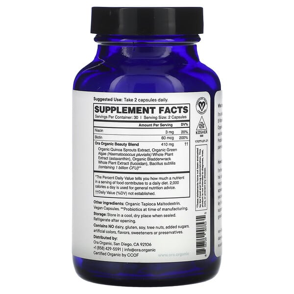 Alternative view of Ora, Beyoutiful, Skin, Hair & Nails Support, 60 Capsules