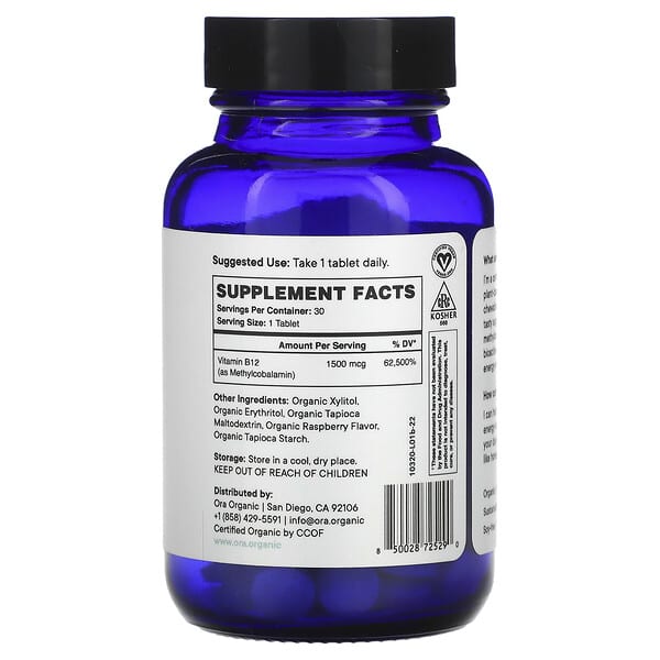 Alternative view of Ora, Buzzy B12, Raspberry Rush, 1,500 mcg, 30 Chewable Tablets