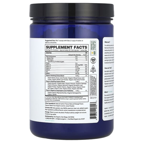 Alternative view of Easy Being Green, Superfood Greens Powder, Orange, 8.5 oz (240 g)