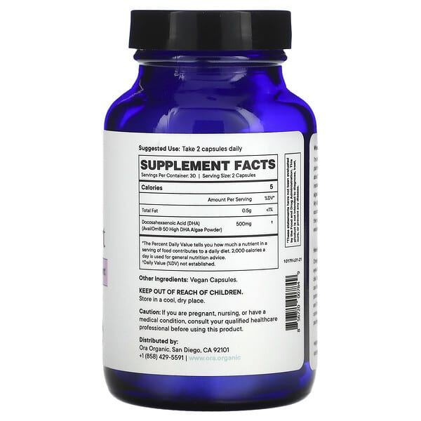 Alternative view of Ora, Head & Heart, 250 mg, 60 Capsules