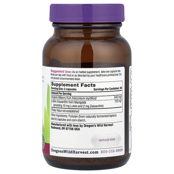 Alternative view of Oregon's Wild Harvest, Eyes Love Lutein™, 60 Vegan Capsules