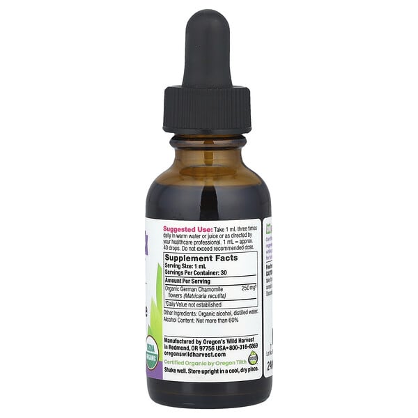 Alternative view of Oregon's Wild Harvest, Organic Chamomile Flowers Extract, 1 fl oz (30 ml)