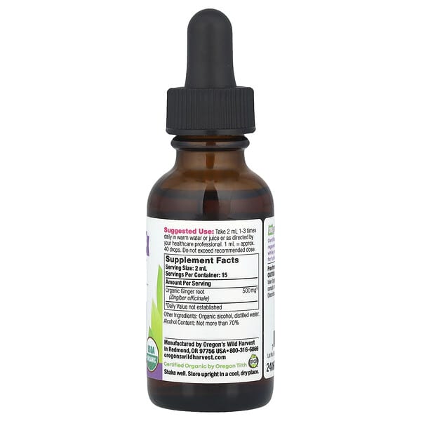 Alternative view of Oregon's Wild Harvest, Organic Ginger Extract, 1 fl oz (30 ml)
