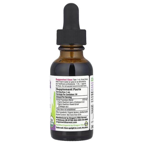 Alternative view of Oregon's Wild Harvest, Organic Hawthorn Extract, 1 fl oz (30 ml)