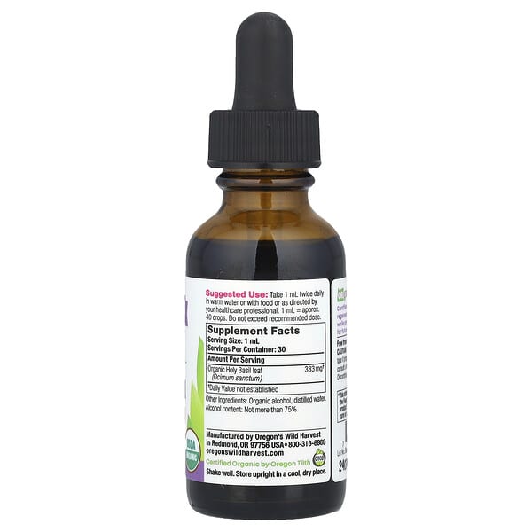 Alternative view of Oregon's Wild Harvest, Organic Holy Basil Extract, 1 fl oz (30 ml)