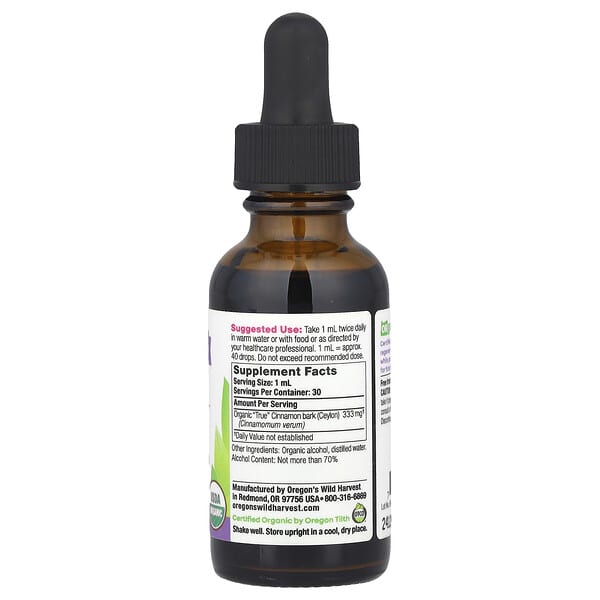 Alternative view of Oregon's Wild Harvest, Organic "True" Cinnamon (Ceylon) Extract, 1 fl oz (30 ml)