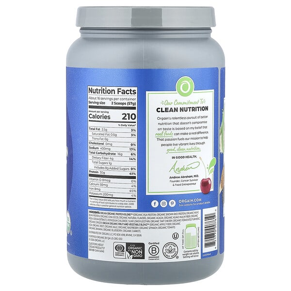 Alternative view of Orgain, Complete Plant Protein Powder, Vanilla, 2.01 lb (912 g)