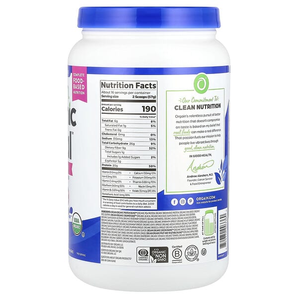 Alternative view of Orgain, Organic Meal™, On-The-Go, Nutrition Plant-Based Shake Powder, Creamy Chocolate Fudge, 2.01 lb (912 g)