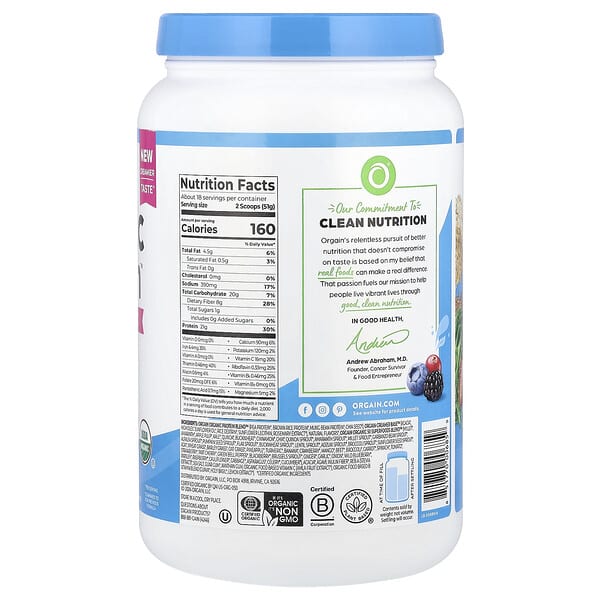 Alternative view of Orgain, Organic Protein™ + 50 Superfoods Powder, Vanilla Bean, 2.02 lb (918 g)