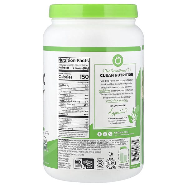 Alternative view of Orgain, Organic Protein™ Powder, Plant-Based, Strawberries 'N Cream, 2.03 lbs (920 g)