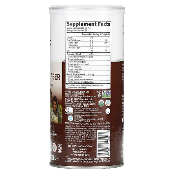 Alternative view of Organic India, Psyllium Pre & Probiotic Fiber, Cinnamon Spice, 10 oz (283.5 g)