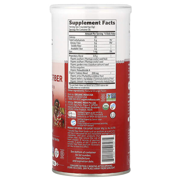 Alternative view of Organic India, Psyllium Pre & Probiotic Fiber, Orange, 10 oz (283.5 g)