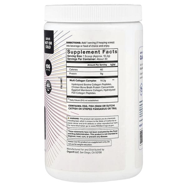 Alternative view of Organifi, Collagen, Unflavored , 10.79 oz (306 g)