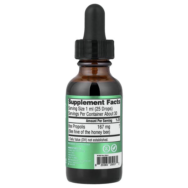 Alternative view of Organika, Bee Propolis, Alcohol Free, 1 fl oz (30 ml)