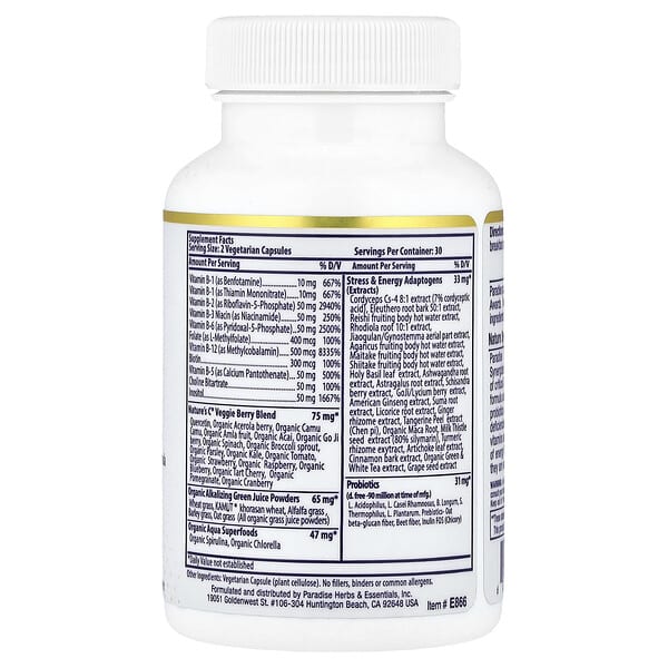 Alternative view of Paradise Herbs, Earth's Blend, Methyl B-Complex, 60 Vegetarian Capsules