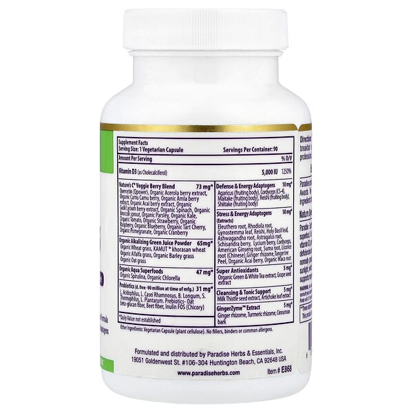 Alternative view of Paradise Herbs, Earth's Blend®, Vitamin D3, 90 Vegetarian Capsules