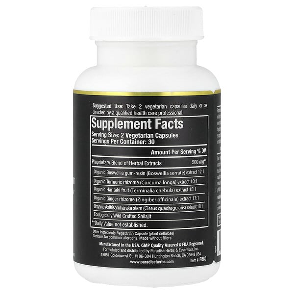 Alternative view of Paradise Herbs, Flex, 60 Vegetarian Capsules