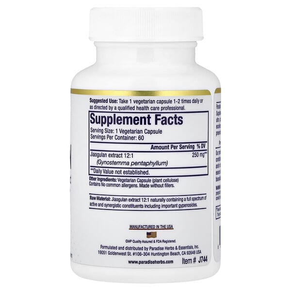 Alternative view of Paradise Herbs, Jiaogulan, 60 Vegetarian Capsules (250 mg per Capsule)