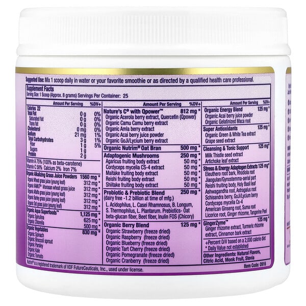 Alternative view of Paradise Herbs, ORAC Energy® Greens, Berry, 7.05 oz (200 g)