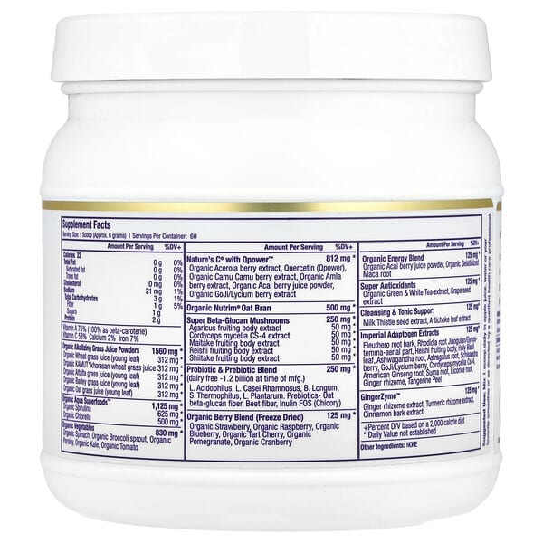 Alternative view of Paradise Herbs, ORAC Energy® Greens, Original Unflavored, 12.8 oz (364 g)