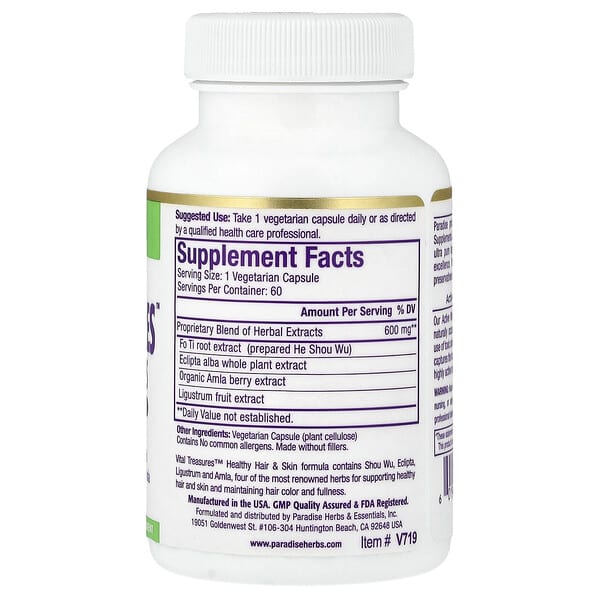 Alternative view of Paradise Herbs, Vital Treasures, 60 Vegetarian Capsules