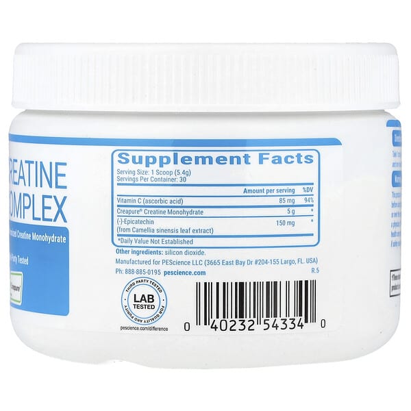 Alternative view of PEScience, TruCreatine+, Creatine Complex, 5.7 oz (162 g)