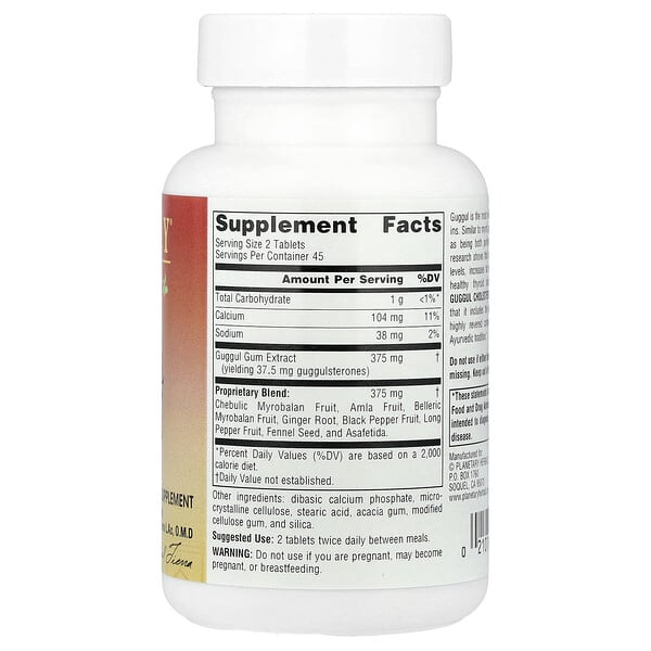 Alternative view of Planetary Herbals, Ayurvedics, Guggul Cholesterol Compound™, 90 Tablets