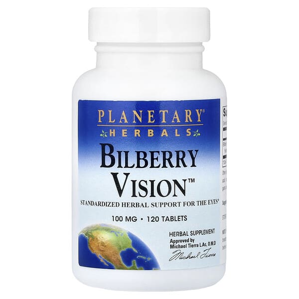 Planetary Herbals, Bilberry Vision™, 100 mg, 120 Tablets
