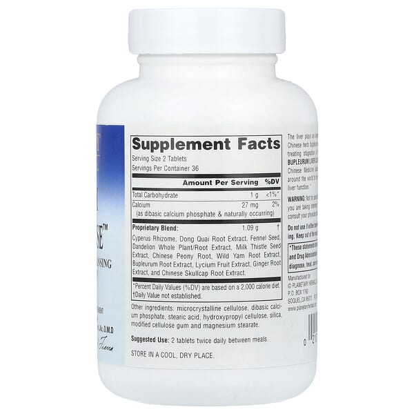 Alternative view of Planetary Herbals, Bupleurum Liver Cleanse™, 72 Tablets