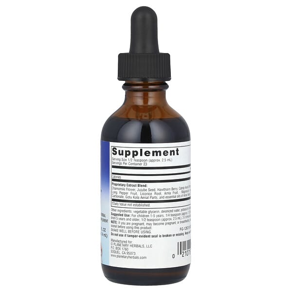 Alternative view of Planetary Herbals, Calm Child™ Herbal Syrup, 2 fl oz (59.14 ml)