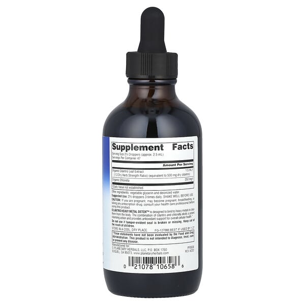Alternative view of Planetary Herbals, Cilantro Heavy Metal Detox™ with Chlorella, 4 fl oz (118.28 ml)